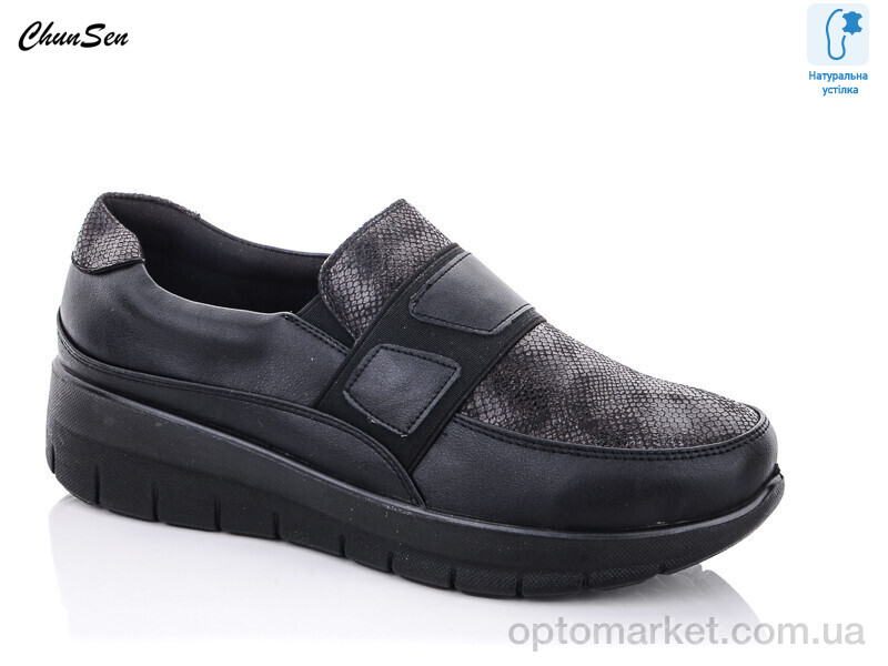 Купить Туфлі жіночі 57502C-1 Chunsen чорний, фото 1
