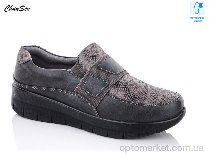 Купить Туфлі жіночі 57502C-5 Chunsen сірий, фото 1