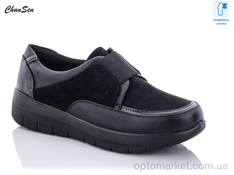 Купить Туфлі жіночі 57508-1 Chunsen чорний, фото 1
