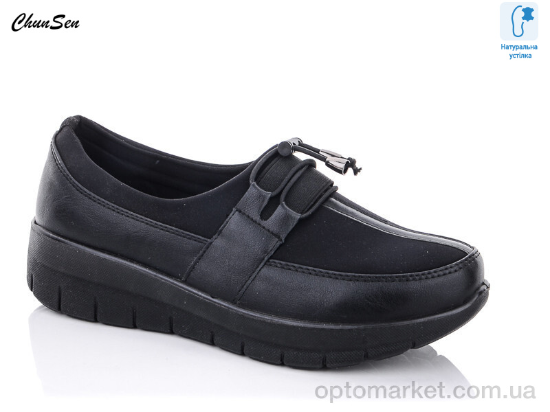 Купить Туфлі жіночі 57509-1 Chunsen чорний, фото 1