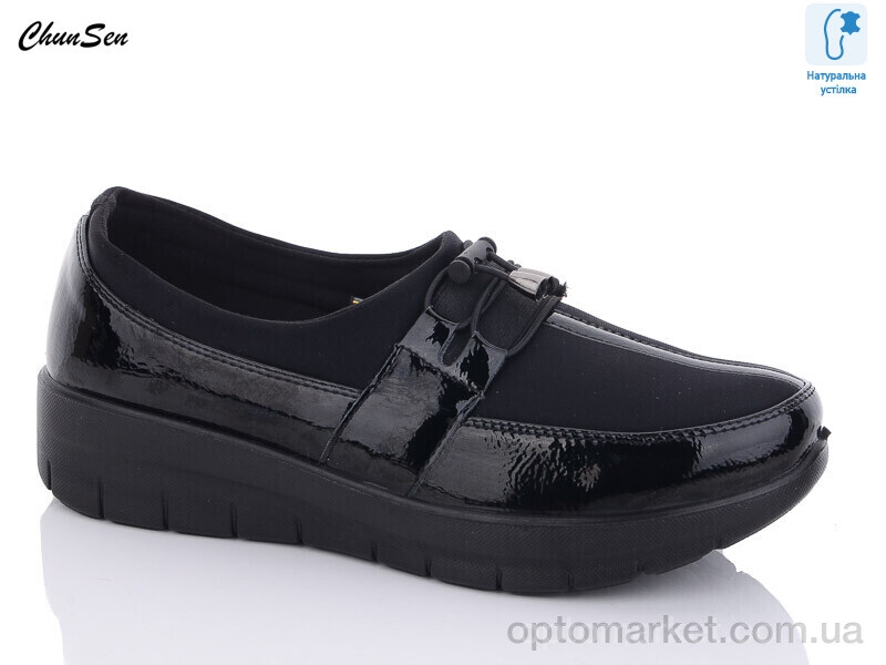 Купить Туфлі жіночі 57509D-9 Chunsen чорний, фото 1