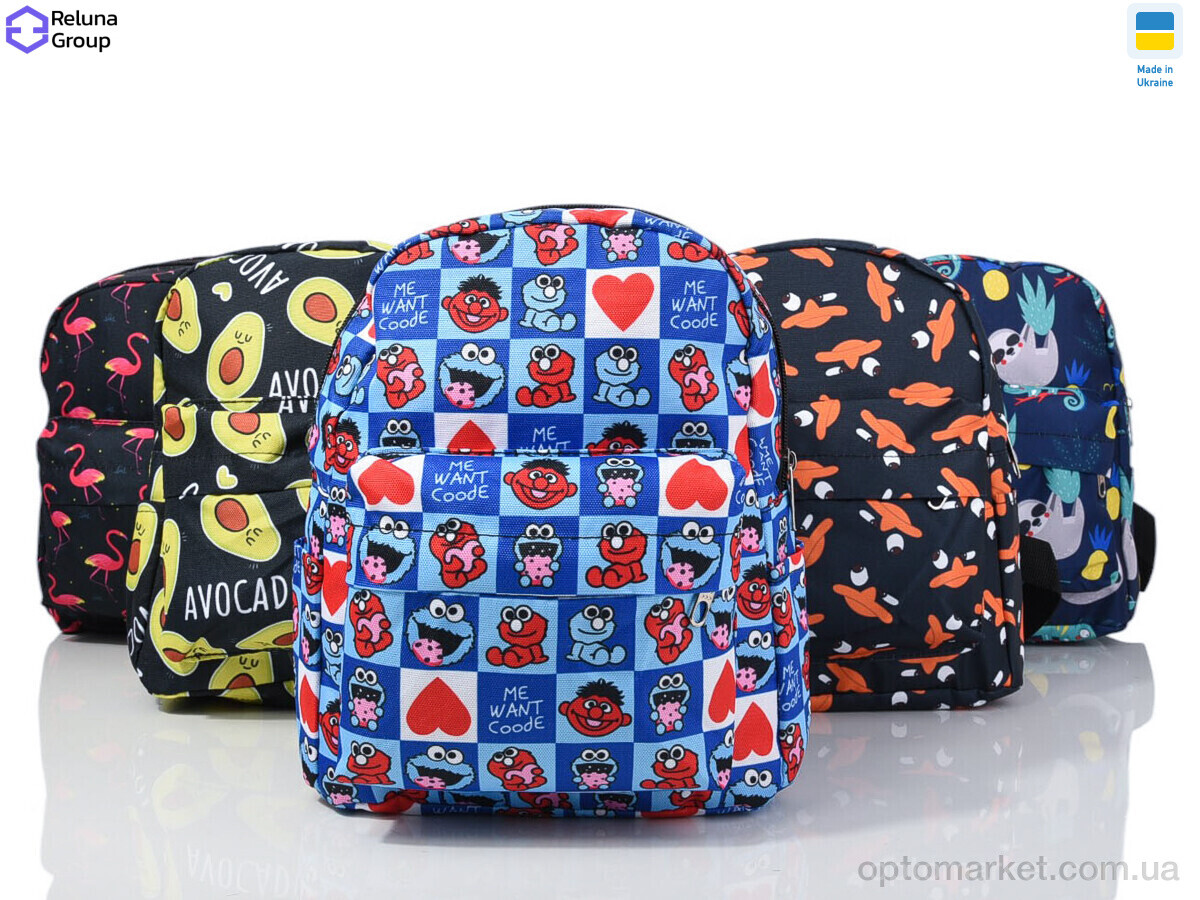 Купить Рюкзак дитячі 578-1 mix Reluna Group мікс, фото 1