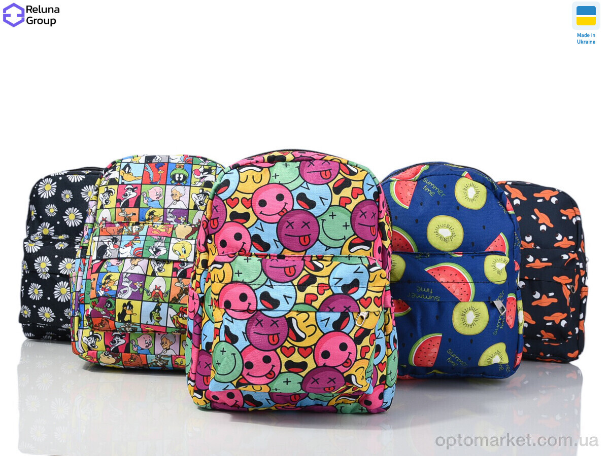 Купить Рюкзак дитячі 578-2 mix Reluna Group мікс, фото 1