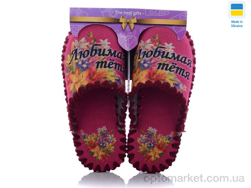 Купить Капці жіночі 578 Vends бордовий, фото 1