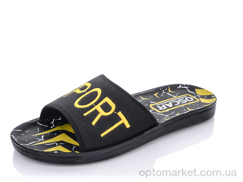 Купить Шльопанці чоловічі 58-8 желтый Oscar жовтий, фото 1