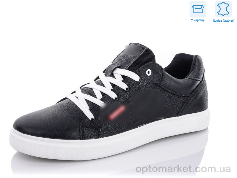 Купить Кросівки чоловічі 58 черный L.vis чорний, фото 1