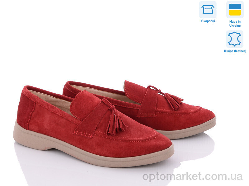 Купить Туфлі жіночі 580 червоний з. Под заказ G-Aira червоний, фото 1