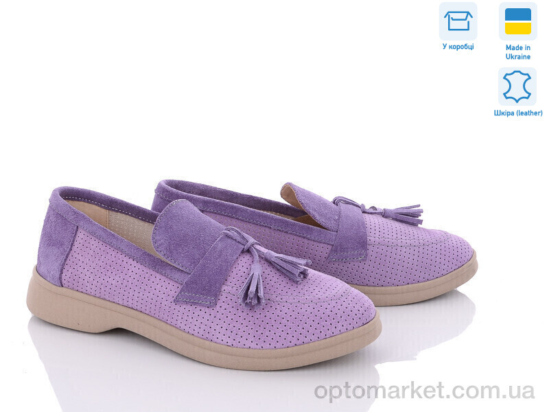 Купить Туфлі жіночі 580 фіолетовий з. G-Aira фіолетовий, фото 1