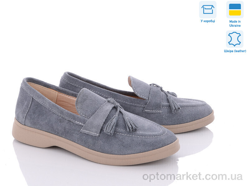 Купить Туфлі жіночі 580 сірий з. Под заказ G-Aira сірий, фото 1