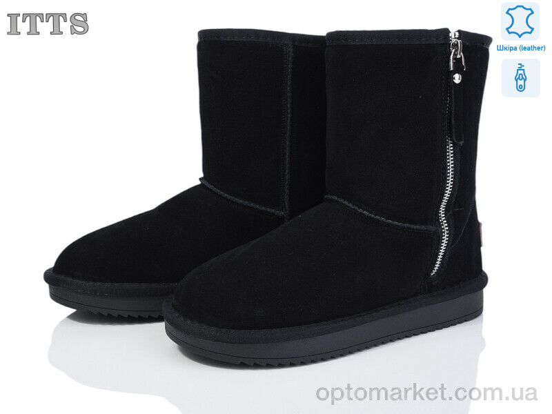 Купить Уги жіночі 5807 ITTS чорний, фото 1