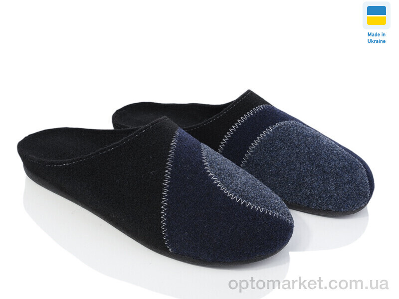 Купить Капці чоловічі 581-5 Klerotex чорний, фото 1