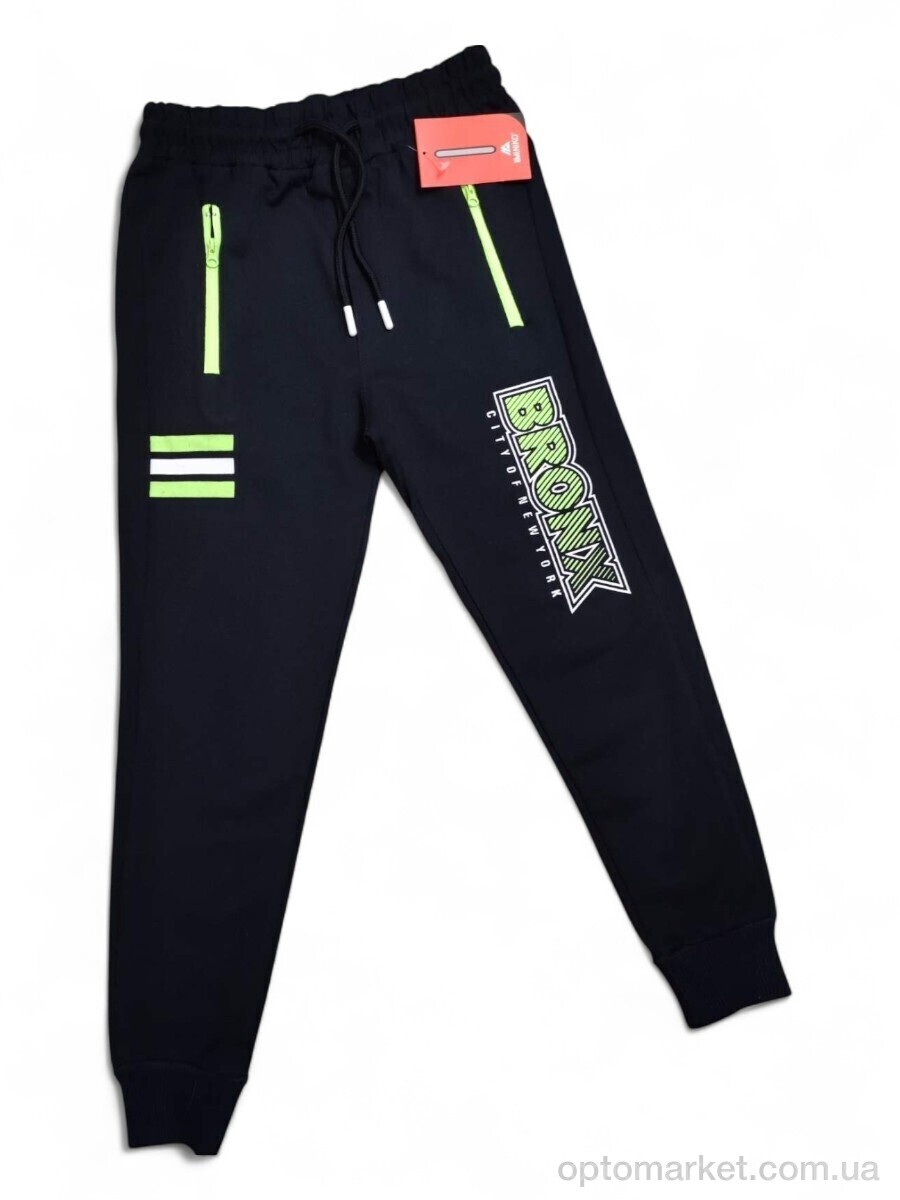 Купить Спортивні штаны дитячі 582 т.синій Miniko Kids синій, фото 1