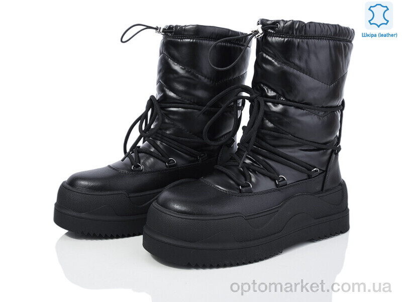 Купить Дутики жіночі 5825-100 Gifanni чорний, фото 1