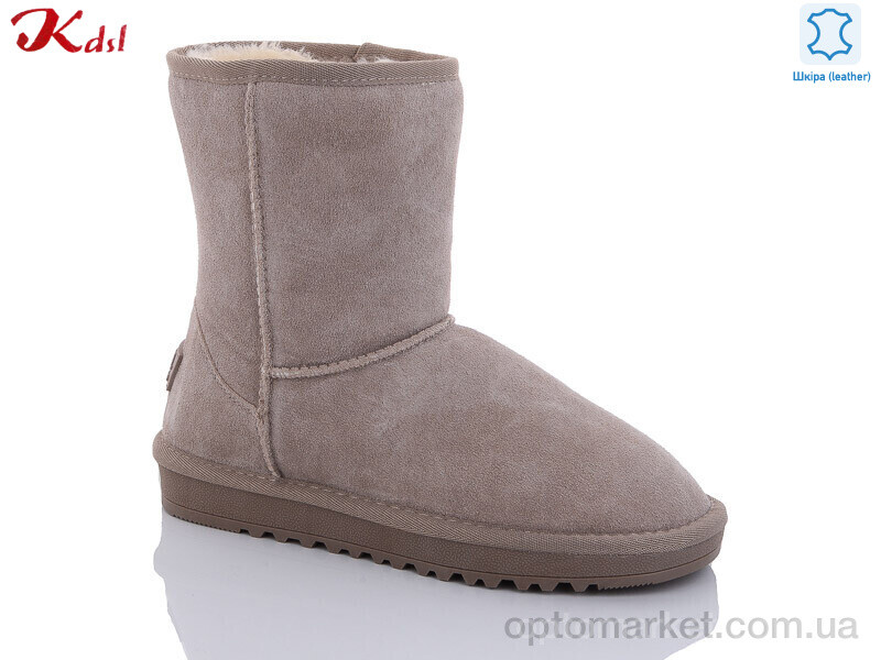 Купить Уги жіночі 5825-1 Kdsl бежевий, фото 1