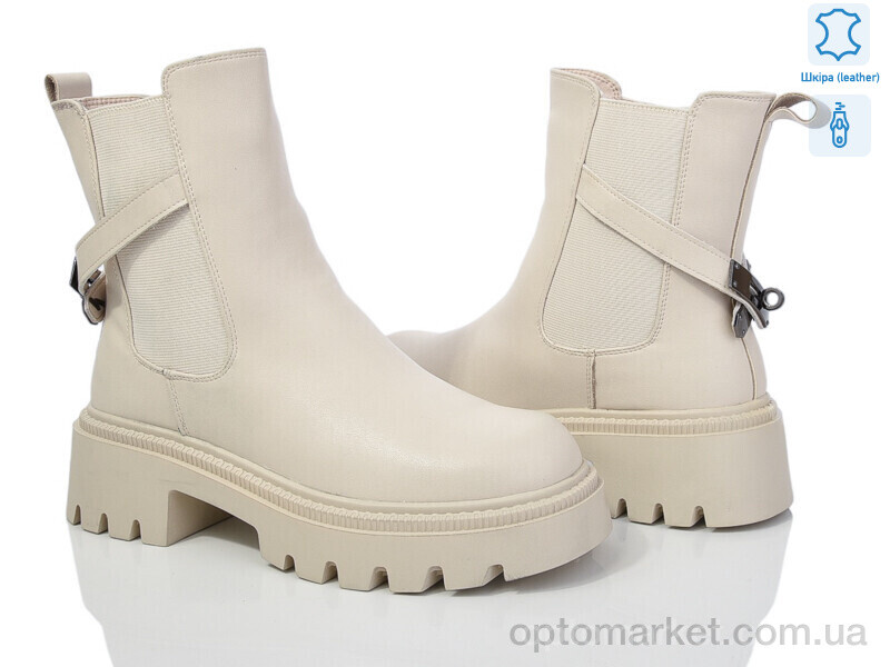 Купить Черевики жіночі 5825-119 Gifanni бежевий, фото 1