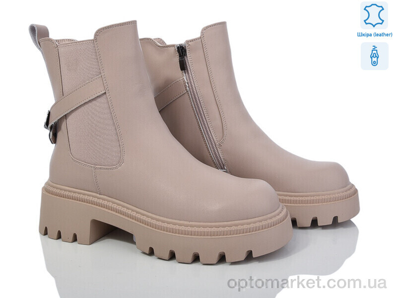 Купить Черевики жіночі 5825-120 Gifanni коричневий, фото 1