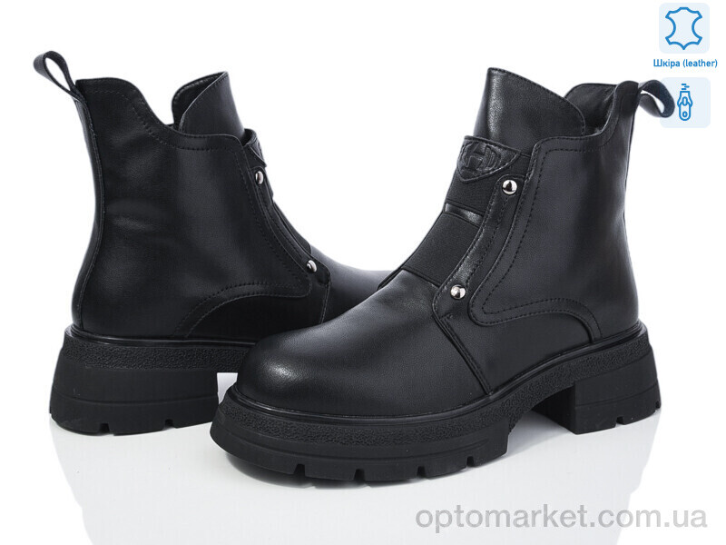 Купить Черевики жіночі 5825-124 Gifanni чорний, фото 1