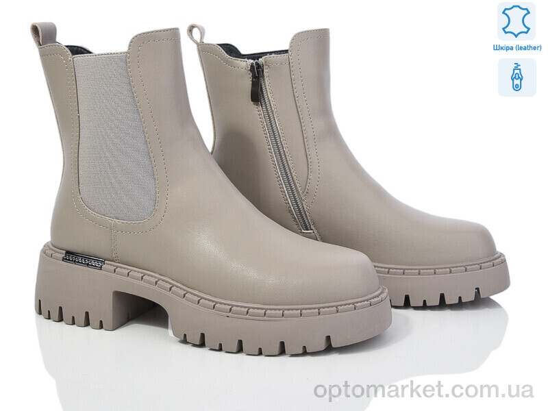 Купить Черевики жіночі 5825-128 Gifanni сірий, фото 1