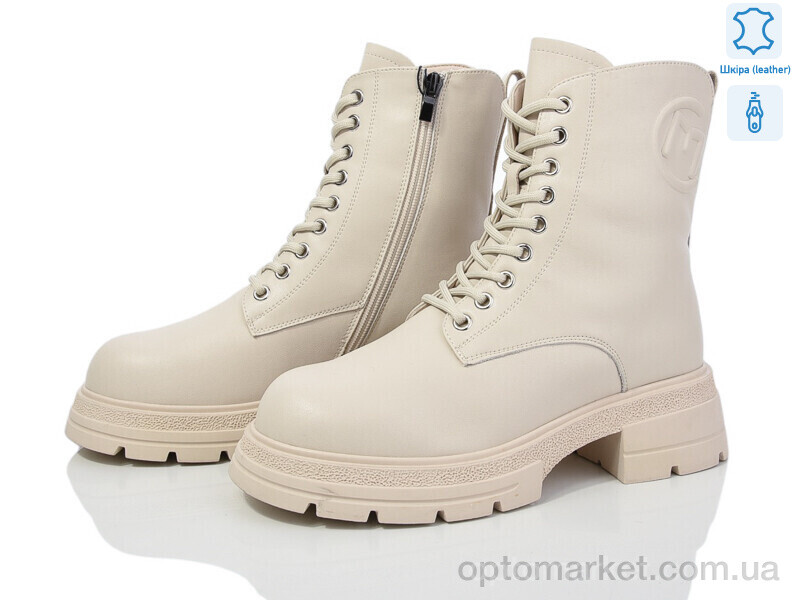 Купить Черевики жіночі 5825-134 Gifanni бежевий, фото 1