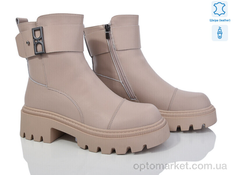 Купить Черевики жіночі 5825-138 Gifanni бежевий, фото 1