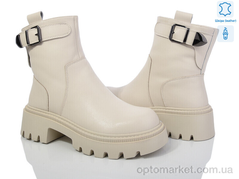 Купить Черевики жіночі 5825-141 Gifanni бежевий, фото 1