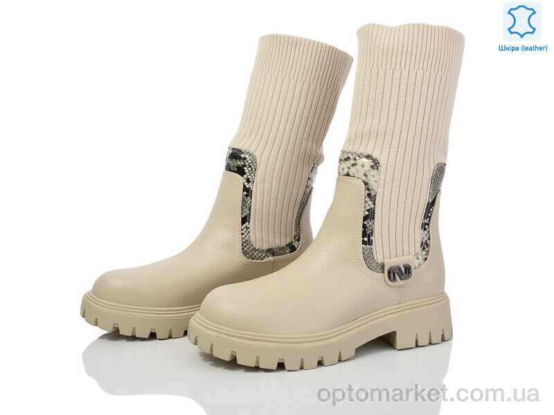 Купить Чоботи жіночі 5825-145 Gifanni бежевий, фото 1
