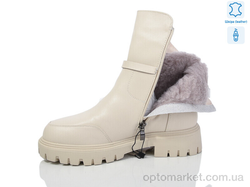 Купить Черевики жіночі 5825-154 Gifanni бежевий, фото 2