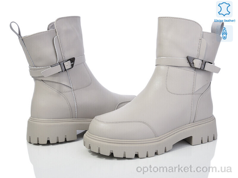 Купить Черевики жіночі 5825-155 Gifanni сірий, фото 1