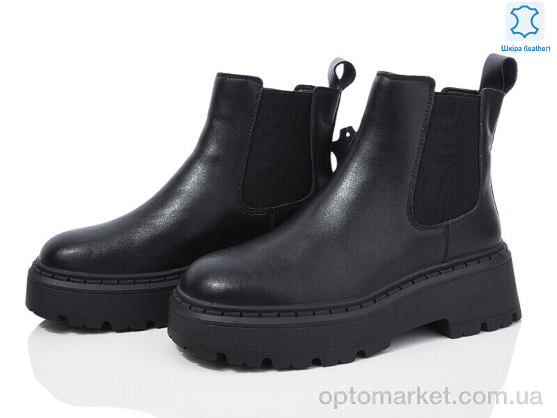 Купить Черевики жіночі 5825-157 Gifanni чорний, фото 1