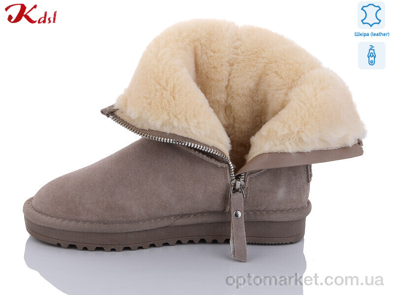 Купить Уги жіночі 5825-2 Kdsl бежевий, фото 2