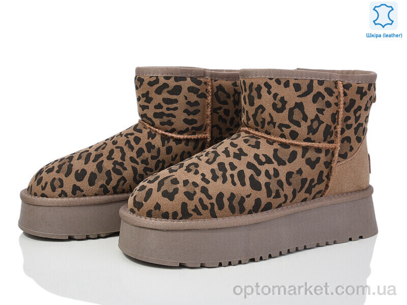 Купить Уги жіночі 5825-46 Gifanni коричневий, фото 1