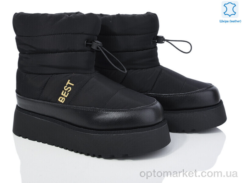 Купить Дутики жіночі 5825-61 Gifanni чорний, фото 1