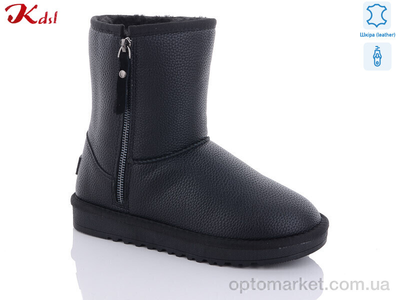 Купить Уги жіночі 5825-9 Kdsl чорний, фото 1