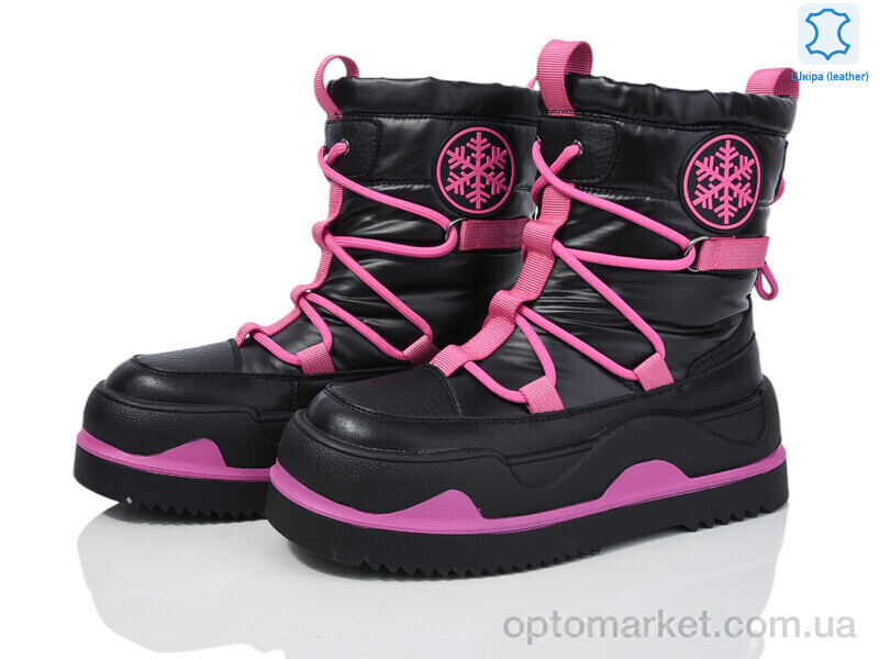 Купить Черевики жіночі 5825-95 Gifanni чорний, фото 1