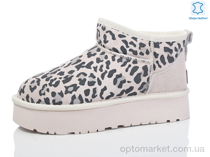 Купить Уги жіночі 5825-96 Gifanni бежевий, фото 1