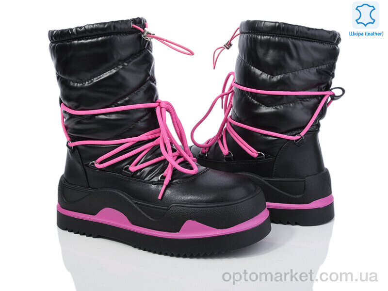 Купить Дутики жіночі 5825-99 Gifanni чорний, фото 1