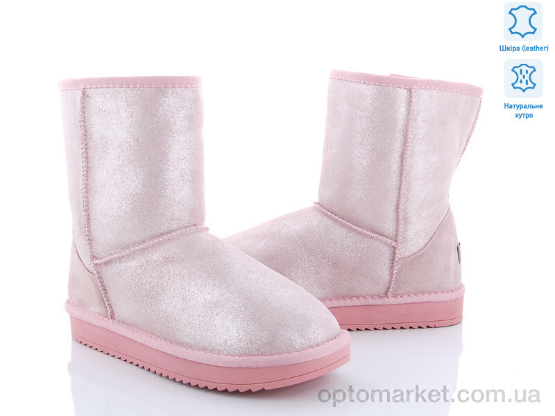 Купить Уги жіночі 5825 натур.замша с напылением на натур.меху. розовый 1 пара: 37 РОЗПРОДАЖ Diana рожевий, фото 1