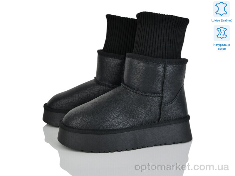 Купить Уги жіночі 5826-409 Gifanni чорний, фото 1