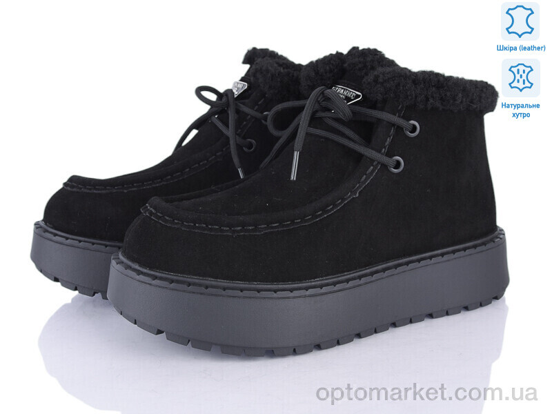 Купить Черевики жіночі 5826-420 Gifanni чорний, фото 1