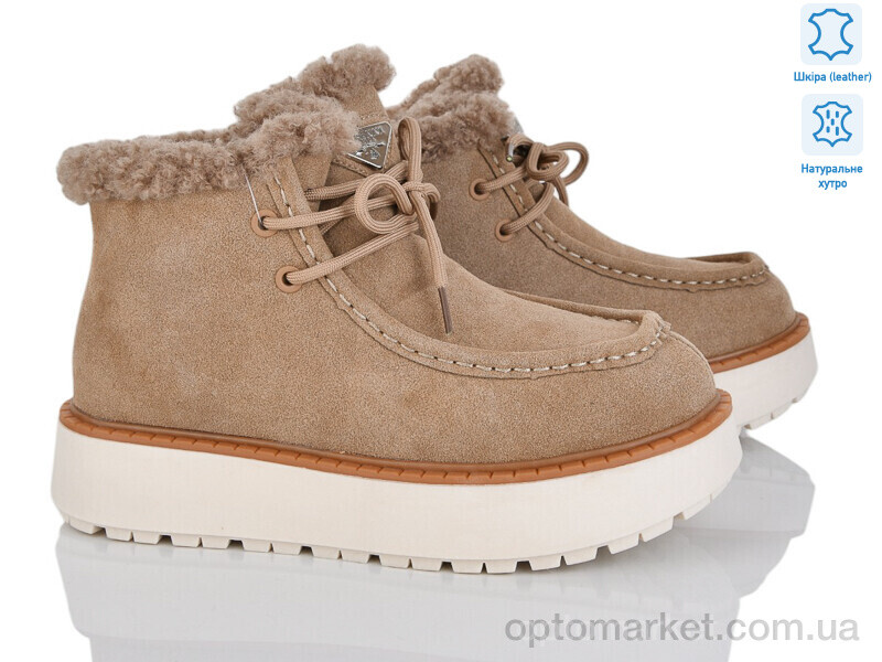 Купить Черевики жіночі 5826-422 Gifanni хакі, фото 1