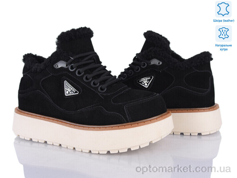 Купить Черевики жіночі 5826-424 Gifanni чорний, фото 1