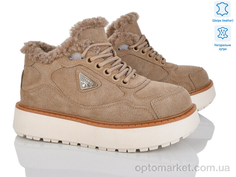 Купить Черевики жіночі 5826-427 Gifanni хакі, фото 1