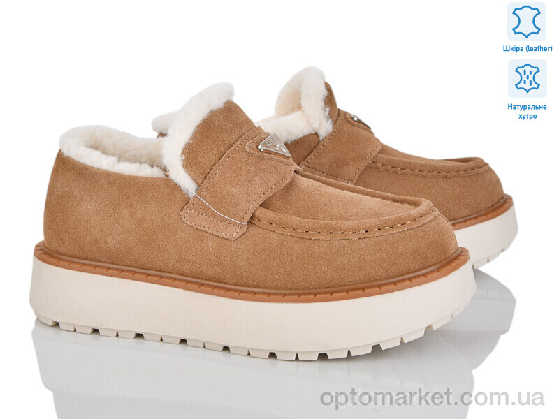 Купить Туфлі жіночі 5826-433 Gifanni коричневий, фото 1