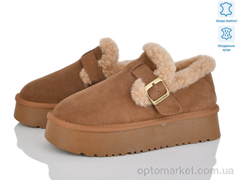Купить Уги жіночі 5826-447 Gifanni коричневий, фото 1