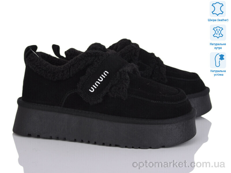 Купить Уги жіночі 5826-448 Gifanni чорний, фото 1