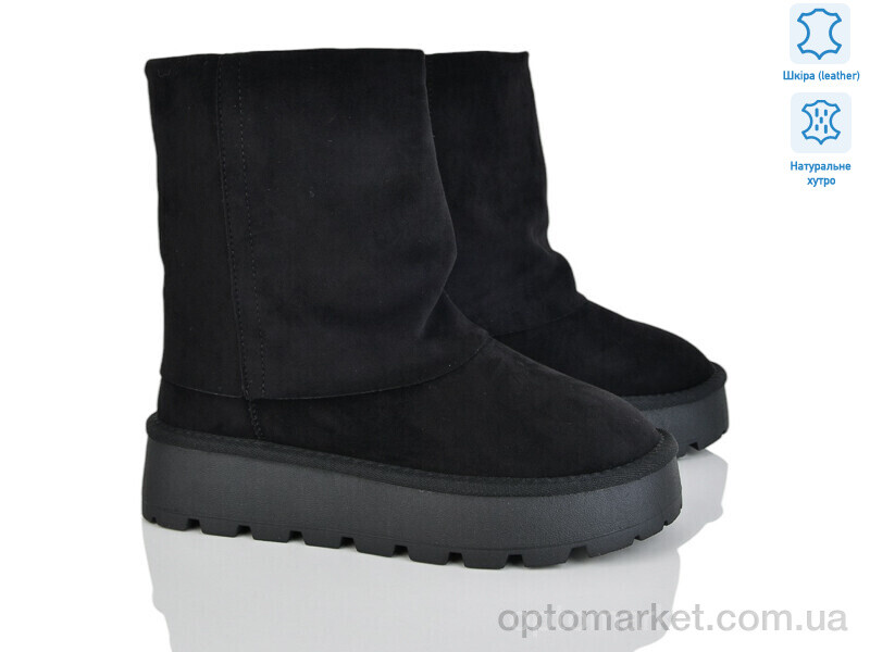 Купить Уги жіночі 5826-466 Gifanni чорний, фото 1