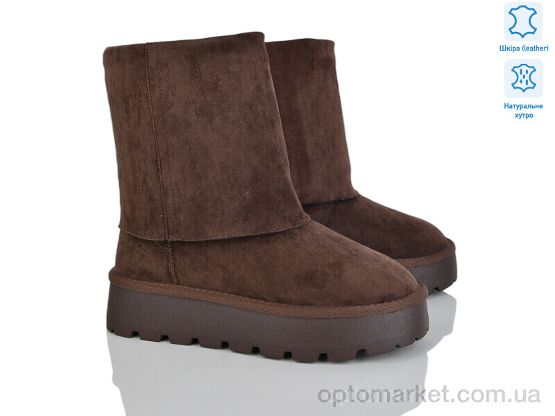 Купить Уги жіночі 5826-468 Gifanni коричневий, фото 1