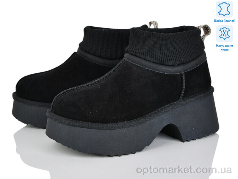 Купить Уги жіночі 5826-469 Gifanni чорний, фото 1