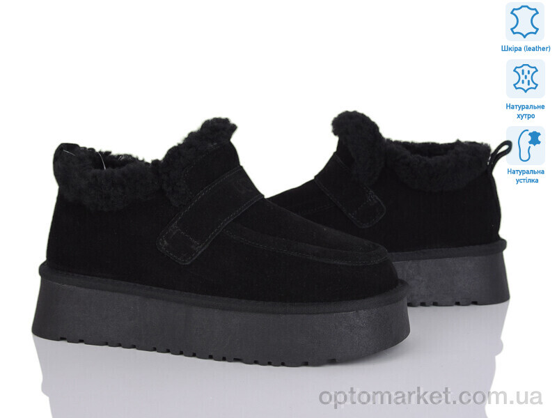 Купить Уги жіночі 5826-473 Gifanni чорний, фото 1