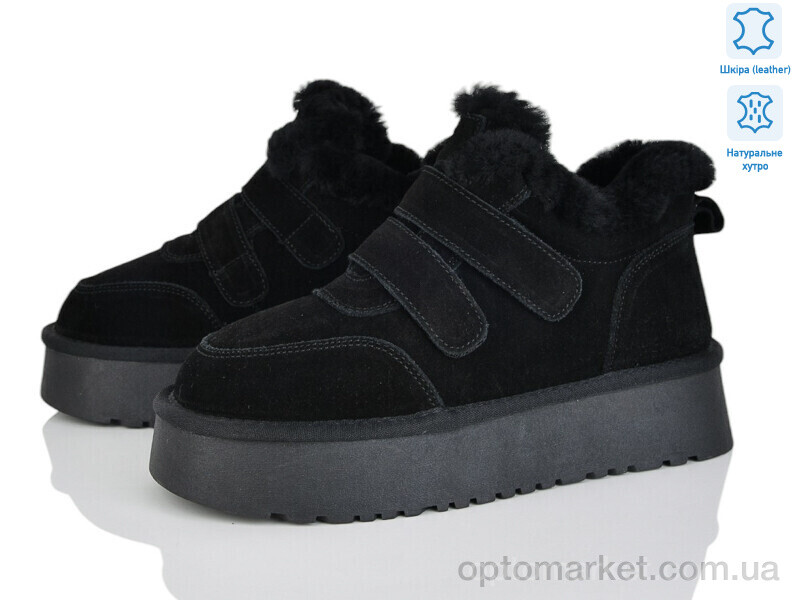 Купить Черевики жіночі 5826-478 Gifanni чорний, фото 1